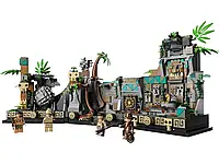 Конструктор LEGO Indiana Jones Храм золотого ідола (77015), фото 4