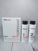 Змивка фарби з волосся  Prosalon Color Peel Hair Remover 2*100 мл