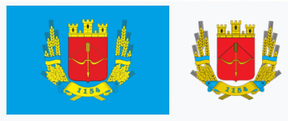 Пирятин