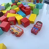Деревянный конструктор 53 детали Городок Limo toys містечко MD1866 дерево швидка відправка, фото 6