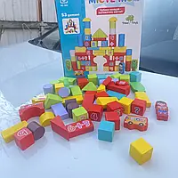 Дерев’яний конструктор 53 деталі «Містечко» Limo Toys (MD1866) – містечко з якісного дерева, швидка відправка