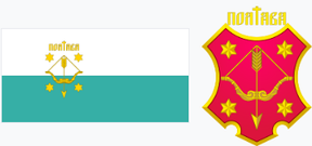 Полтава