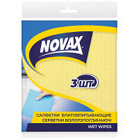 Салфетки для уборки Novax влагопоглощающие 3 шт. (4823058326627) - Топ Продаж!