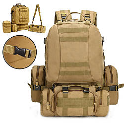 Рюкзак тактичний 55 л, B08, з підсумками, 55х40х22 см, Пісочний / Військовий штурмовий рюкзак на MOLLE
