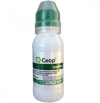 Скор 100 мл (Syngenta)