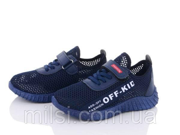 Кросівки дитячі 35 F6312-7, синій (32-37)