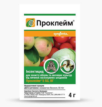 Проклейм 4 г (Syngenta)