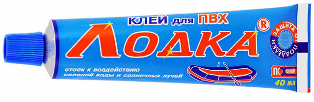 Види клею. Яким клеєм приклеїти що