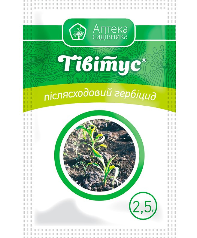 Тивитус 2,5 г (Укравит), фото 1