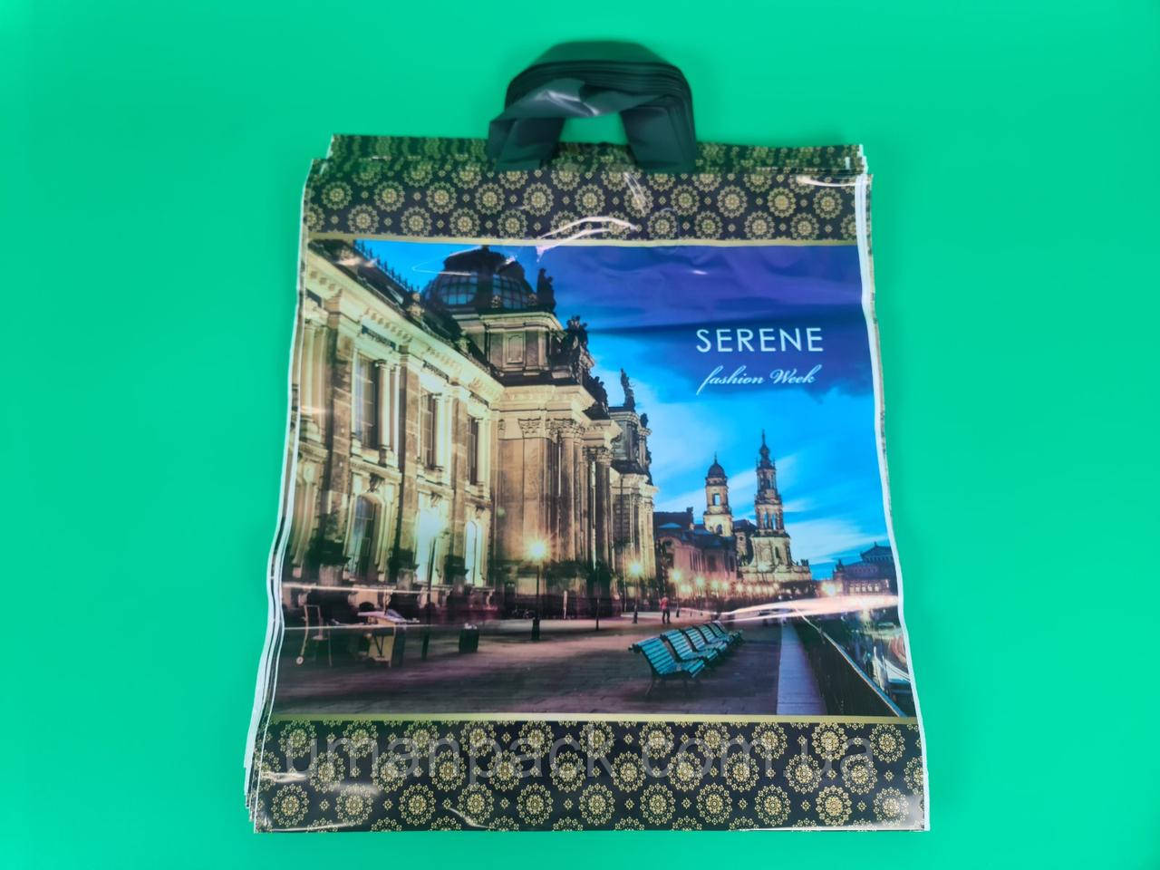 Пакет із петльовою ручкою, спр. п ламінір. "Серена 801" (40х45+3) 95мк КВС (50 шт.)