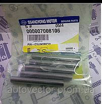 Шплинт натяжителя цепи (пр-во SsangYong) 000007008106