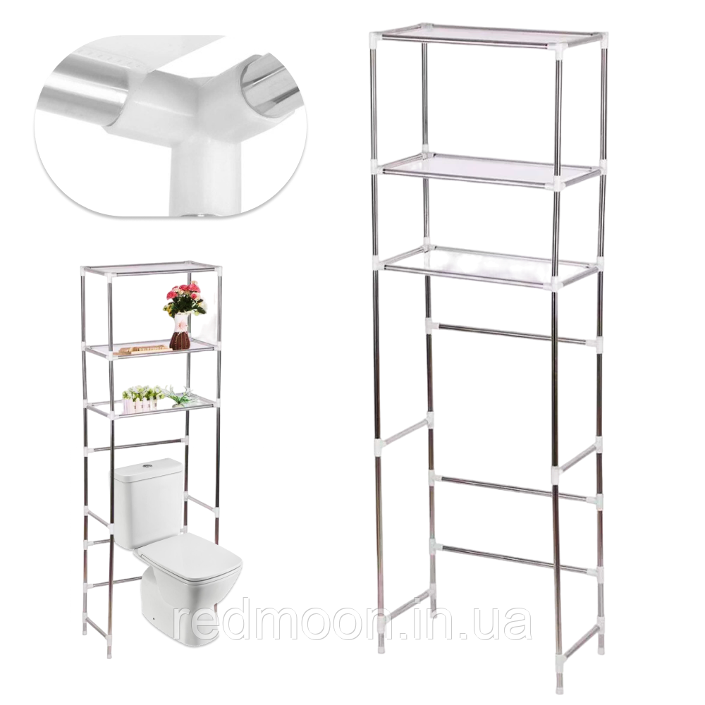 Підлогова полиця-стелаж (25x55x150см) New storage rack / Полиця у ванну кімнату / Стійка над унітазом