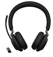 Беспроводная гарнитура Jabra Evolve2 65 MS Stereo USB-A