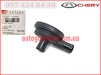 Клапан картерных газов PCV (оригинал) Chery Tiggo FL/A21 481H-1014040