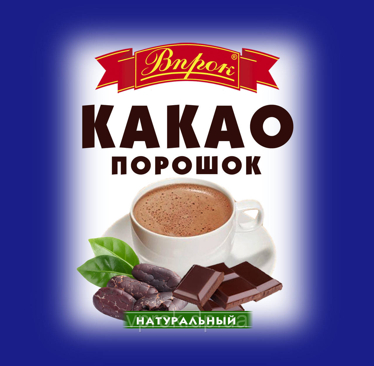 Какао порошок натуральний 75 г ТМ "Впрок"