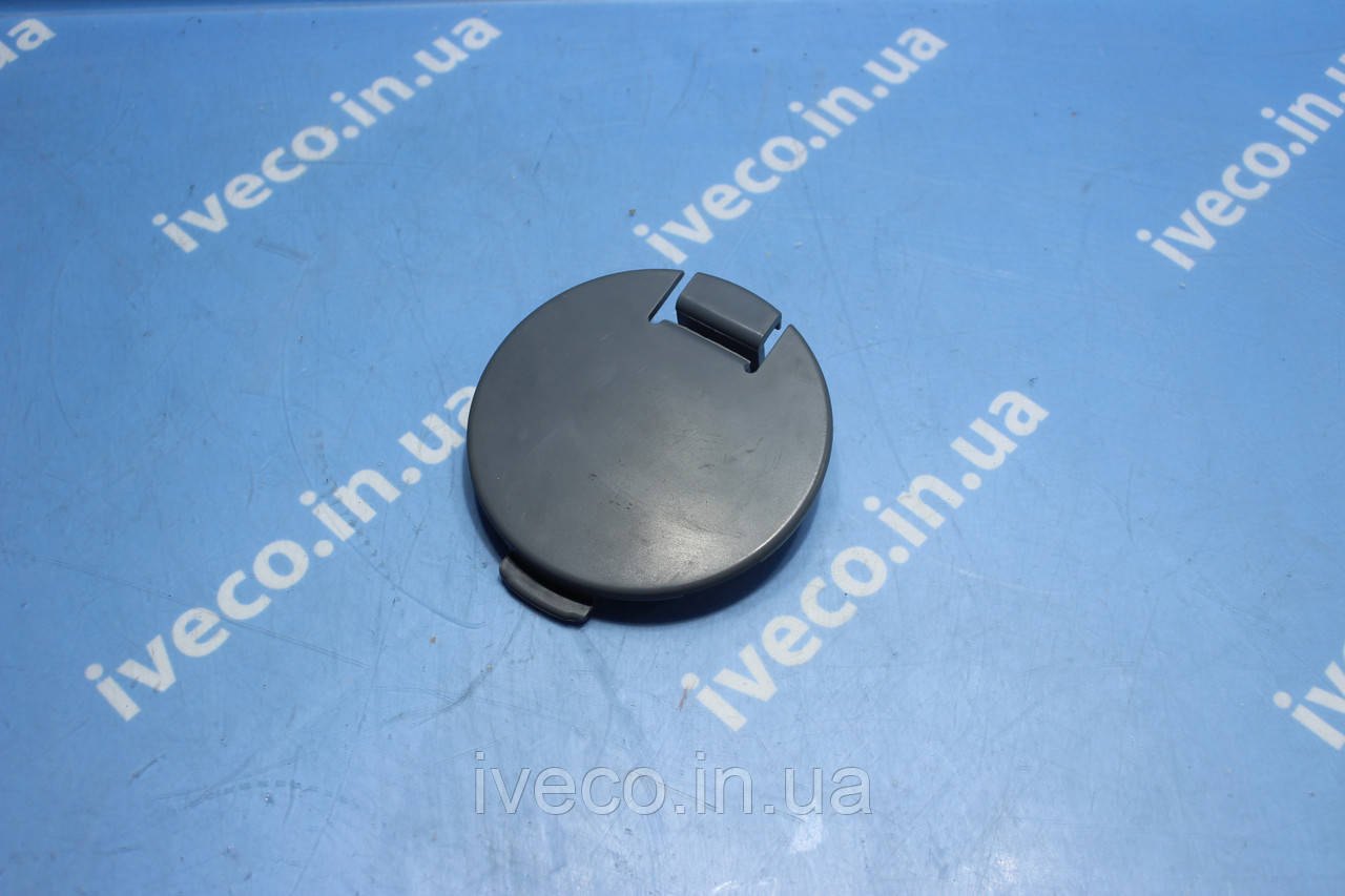 Заглушка бампера Iveco Stralis 500380079 504041243