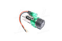 Автомобильный прикуриватель 10А, 12/24 V, 120-240W DK-17-CL001