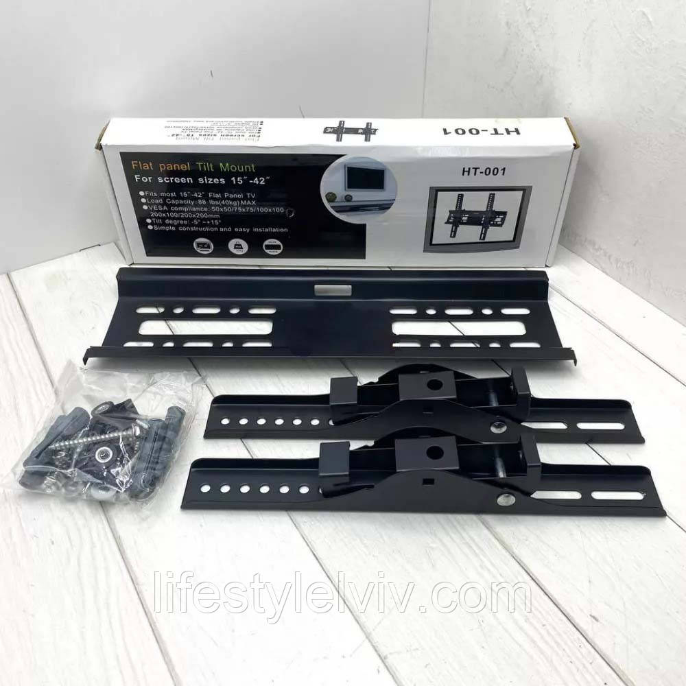 Кронштейн для телевізора HT-001, 15-42 дюймів, до 40 кг / Настінне кріплення для ТВ з нахилом, фото 1