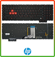 Клавиатура для ноутбука HP Omen 17-an012dx, 17-an013dx, 17-an053nr, 17t-an000