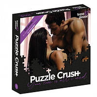 E30987 Пазлы PUZZLE CRUSH YOUR LOVE IS ALL I NEED Bomba