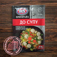 Для супов и бульонов приправа смесь пряно-ароматическая 25г ТМ Iris