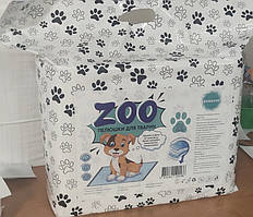 Пелюшка вбиральна для тварин