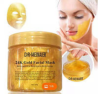 Золотая омолаживающая маска для лица 24k gold facial mask