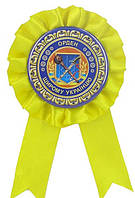 Орден Щирому українцю