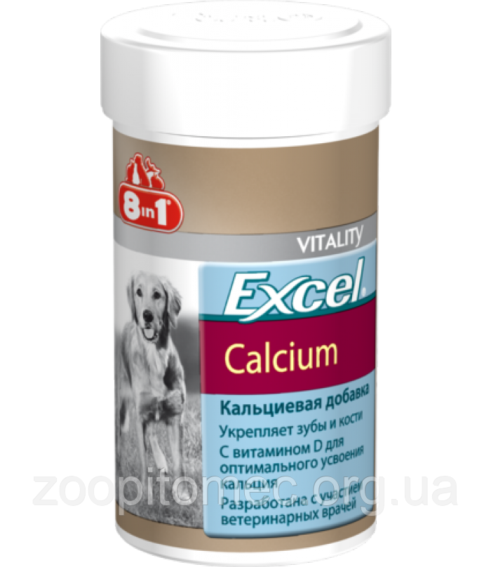 Кальцієва добавка для собак Excel Calcium 8 в 1, 880 таблеток