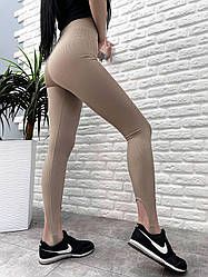 Женские лосины в рубчик с широким поясом и  штрипками демисезонные "Toffee" Норма и батал цвет мокко