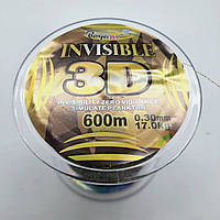 Леска карповая усиленная Invisible 3D 0.25мм (600м)