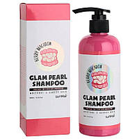 Шампунь для волос Sumhair Glam Pearl Shampoo #BerryMacaron 300 мл