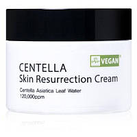 Крем для лица с центелой Eyenlip Centella Skin Resurrection Cream, 50 мл