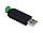 Перехідник USB-RS485, фото 3