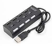 USB HUB 4 порта с выключателем