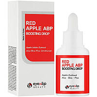 Сыворотка для лица с красным яблоком Eyenlip Red Apple ABP Boosting Drops 30 мл