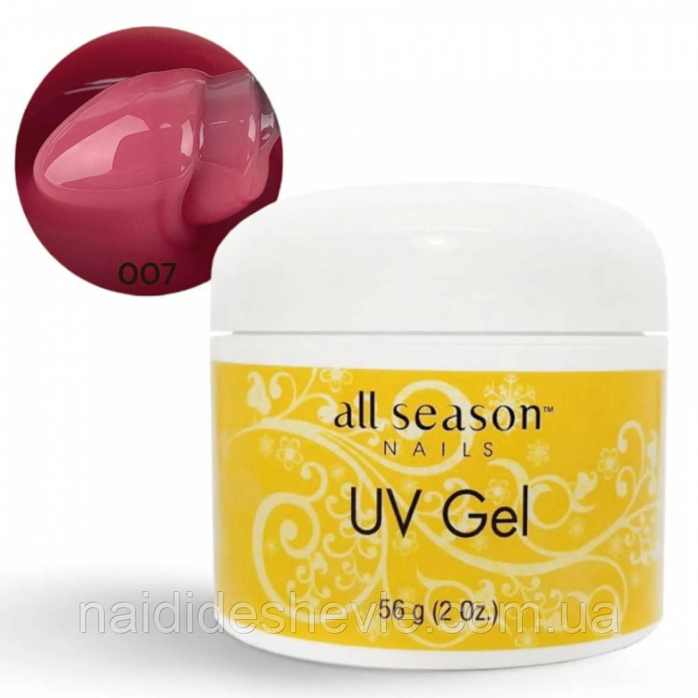 Моделюючий гель All Season UV Gel для нарощування та зміцнення нігтів 56г. №007