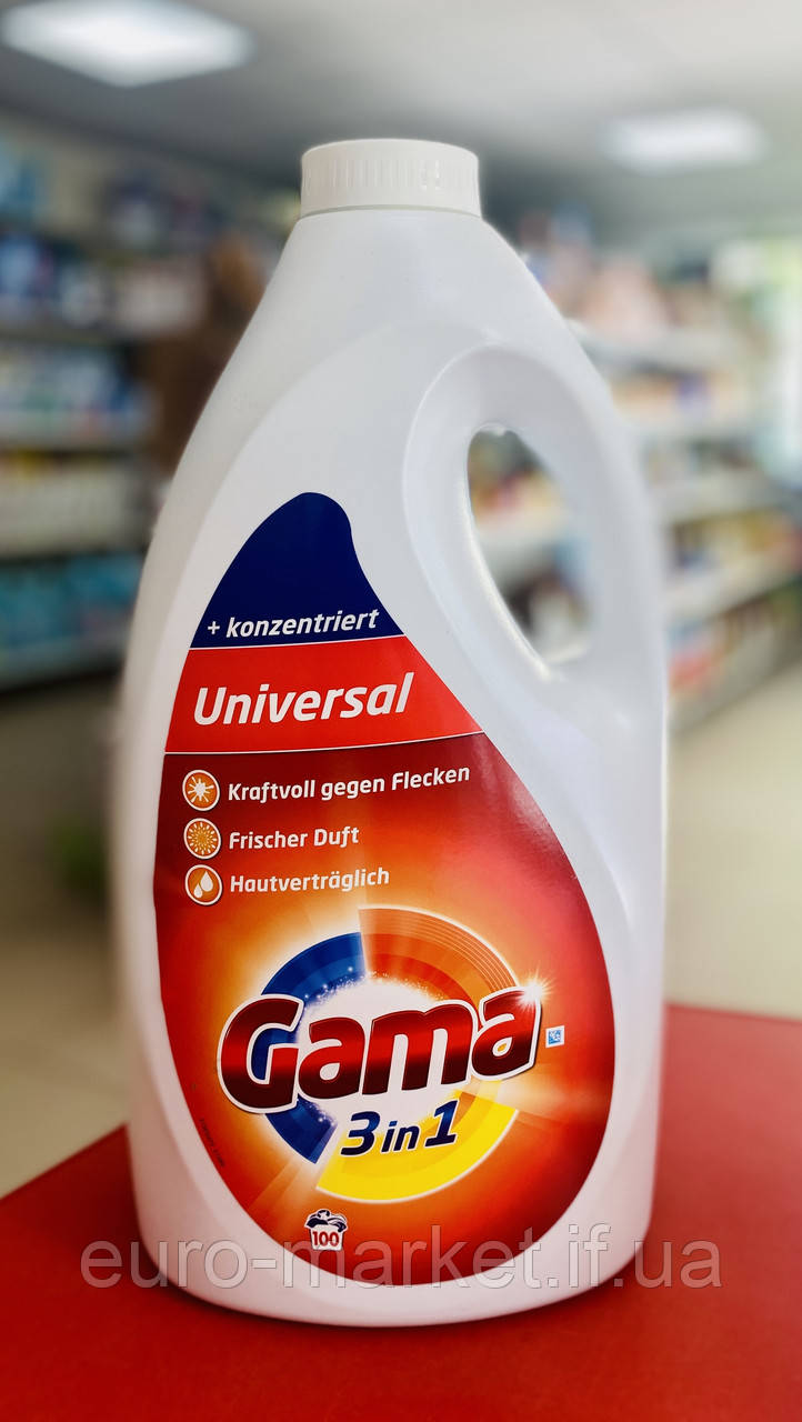 Гель для прання GAMA