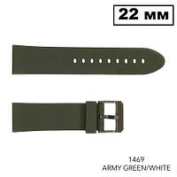 Ремешок для часов Skmei 1469 Army Green/White