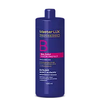 Бальзам для окрашенных волос Master LUX Color Protect Balsam 1000 мл.