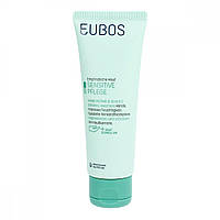 Eubos Sensitive — Крем для рук Eubos для чутливої шкіри, 75 мл