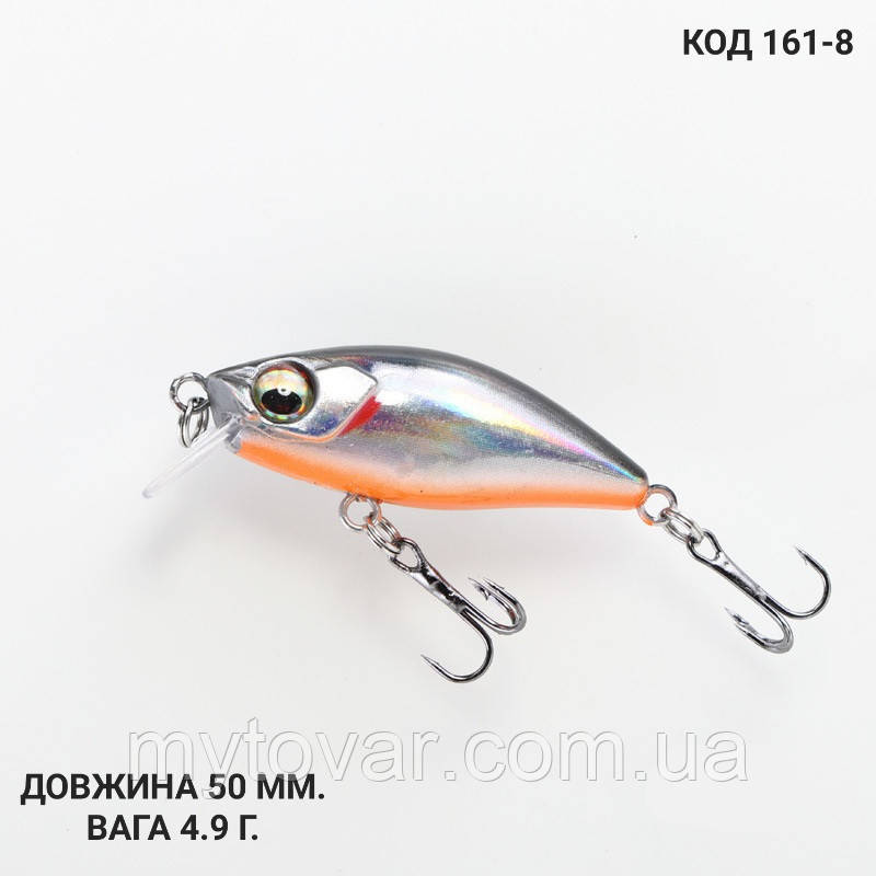 Воблер 50 мм. 4.9 г., фото 1