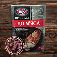 Для мяса приправа смесь пряно-ароматическая 25г ТМ Iris