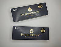 Філлер Rejeunesse 1.1 ml