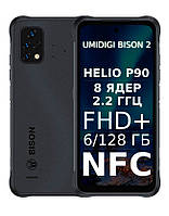 Защищенный смартфон Umidigi Bison 2 6/128 Black черный, диагональ 6.53",Helio P90, 6150 mAh