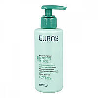 Eubos Sensitive Hand Repair & Schutz - крем для рук, увлажняет и регенирирует повреждённую кожу, 150 мл