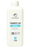 Універсальній засіб для миття поверхонь Універсал клінідекс med 1 л