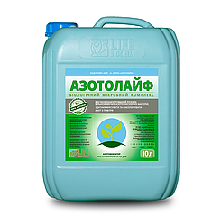 Азотолайф — це висококонцентрований розчин вільноживучих азотфіксуючих бактерій. Біодобриво Азотолайф. 