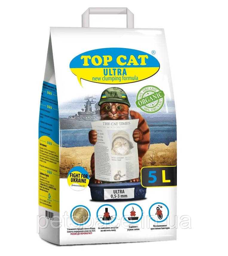Бентонітовий наповнювач Top Cat Uitra (Топ Кет Ультра 0,5-3 мм) 5л