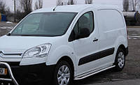 Пороги Citroen Berlingo 2008- ST-Line